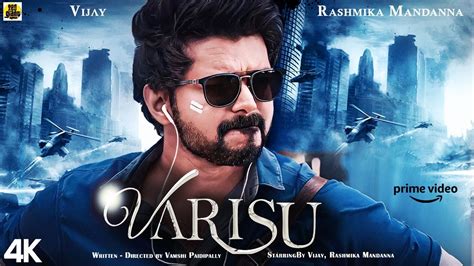 varisu full movie in tamil download 480p|varisu full movie.